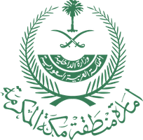 Emirate of the Makkah Region